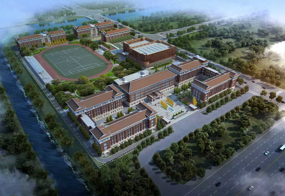 鄭州外國語學校航空港區(qū)新校區(qū)項目榮獲河南省工程建設優(yōu)質(zhì)工程
